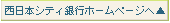 �����{�V�e�B��s�g�b�v��
