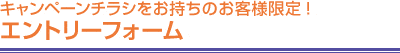 Ly[`V̂qlIGg[tH[