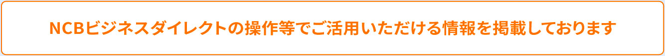 タイトル